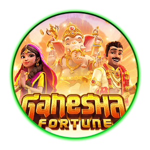 Ganesha Fortune
